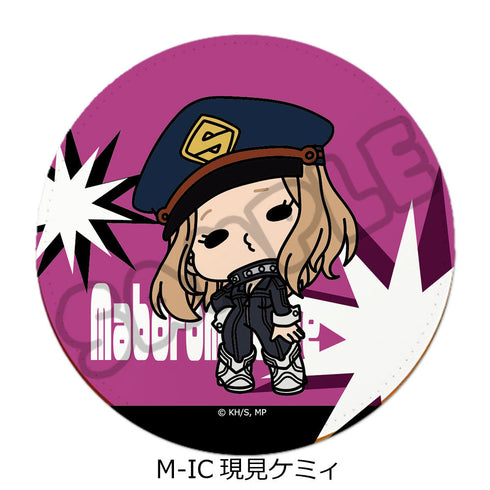 『僕のヒーローアカデミア』みんなmochocho化大作戦! 第6弾 レザーコースター M-IC 現見ケミィ